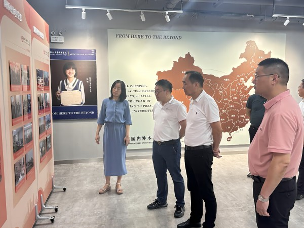 苏州百年职业学院 苏州百年职业学院