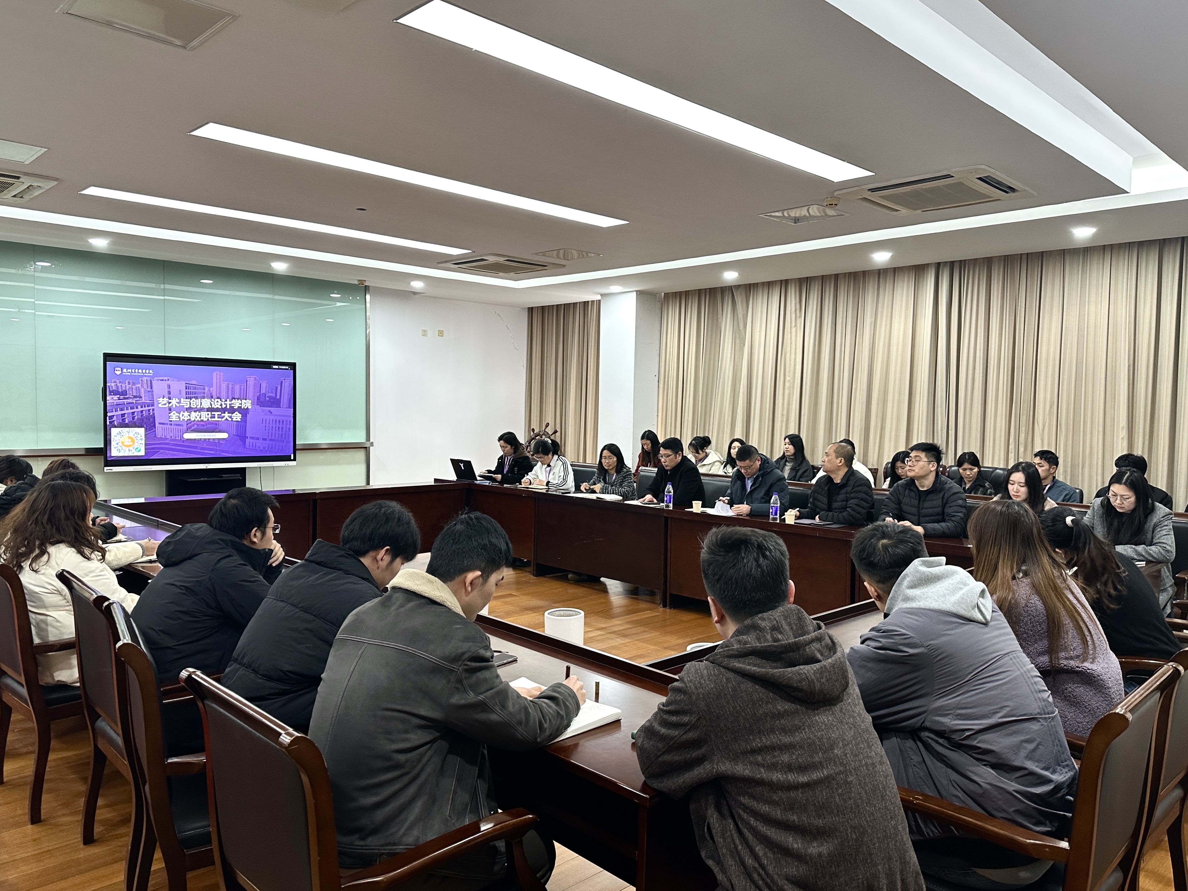 艺启新程 笃行致远——艺术与创意设计学院扎实开展新学期开学系列工作