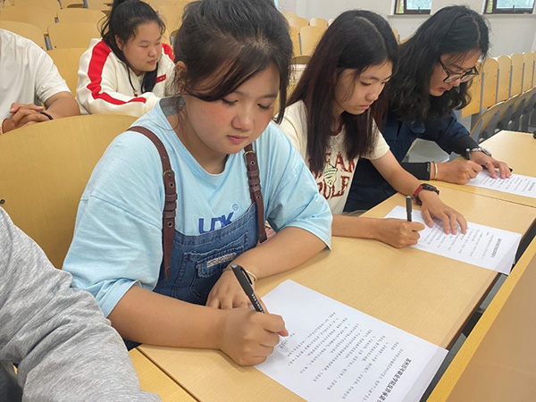 苏州百年职业学院