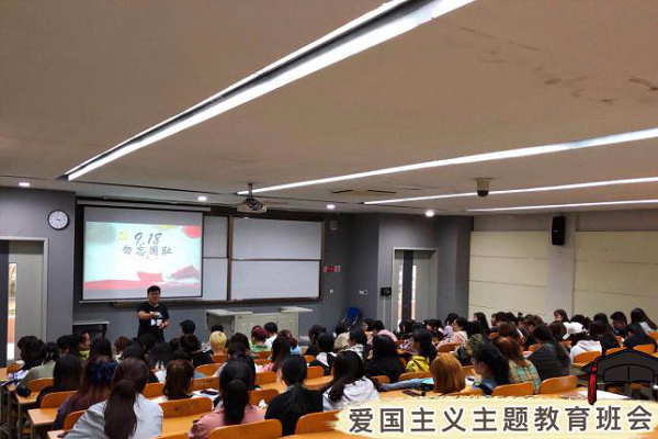 苏州百年职业学院