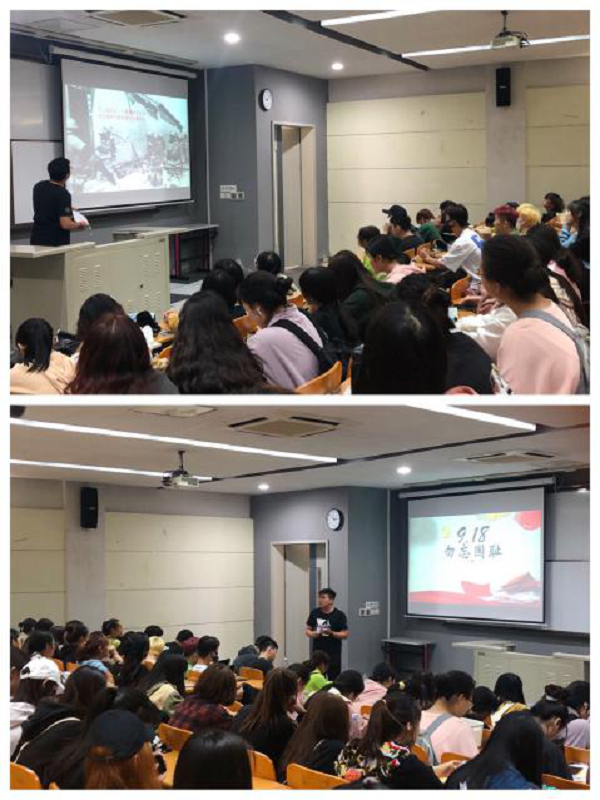 苏州百年职业学院