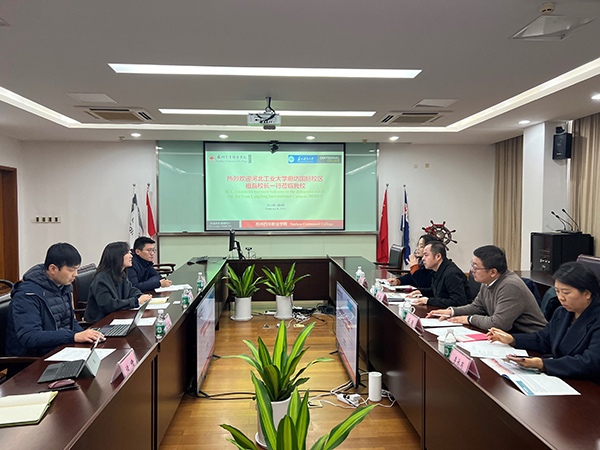 苏州百年职业学院 苏州百年职业学院