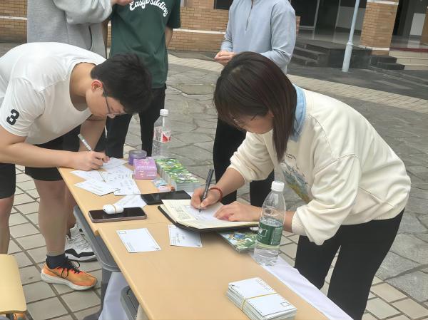 苏州百年职业学院