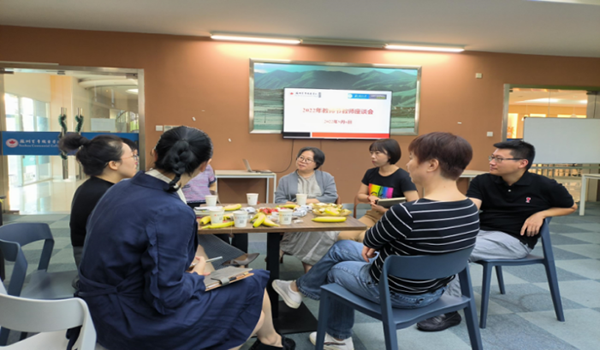 苏州百年职业学院 苏州百年职业学院