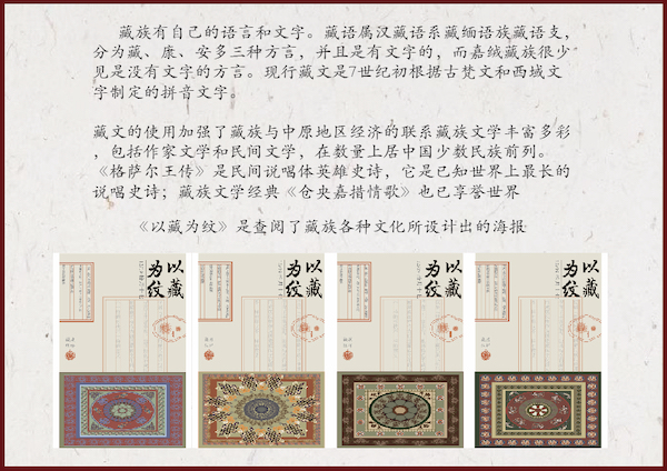 苏州百年职业学院