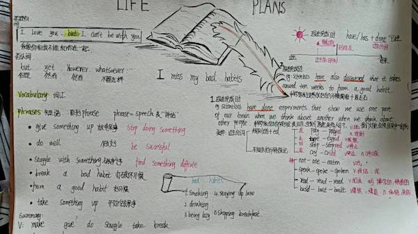 苏州百年职业学院