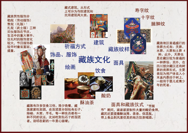 苏州百年职业学院