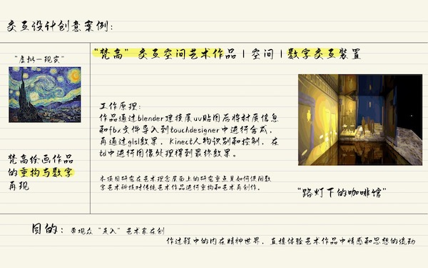 苏州百年职业学院