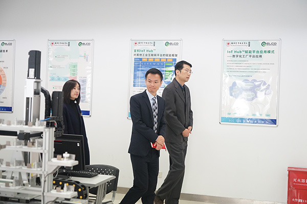 苏州百年职业学院 苏州百年职业学院