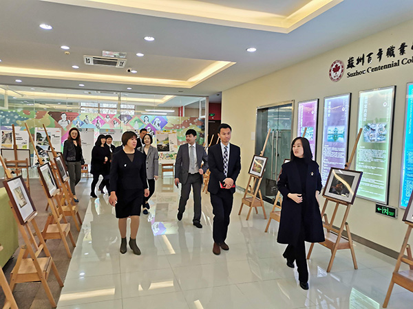 苏州百年职业学院 苏州百年职业学院