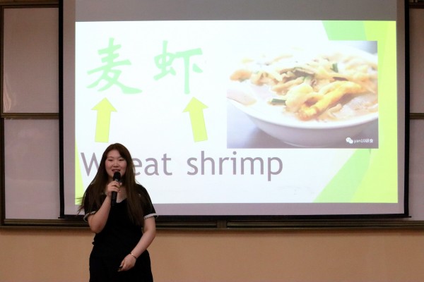 苏州百年职业学院