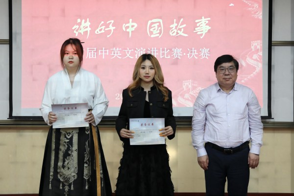 苏州百年职业学院