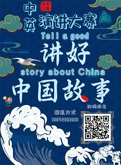 苏州百年职业学院