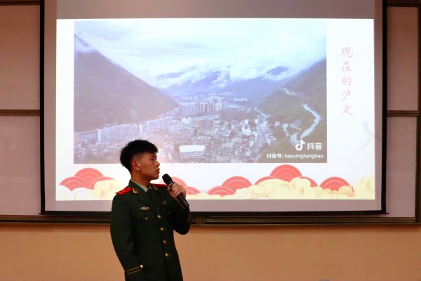 苏州百年职业学院