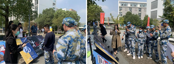 苏州百年职业学院