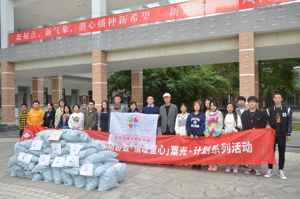 苏州百年职业学院