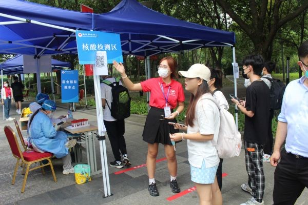 苏州百年职业学院