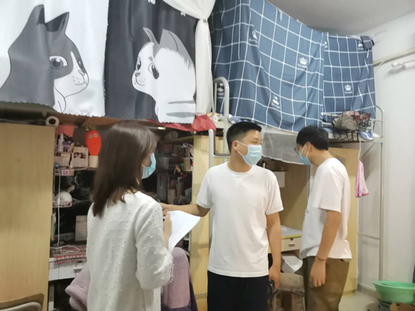 苏州百年职业学院