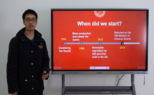 苏州百年职业学院