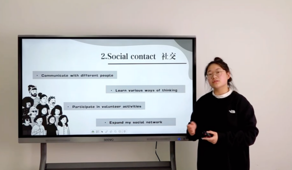 苏州百年职业学院
