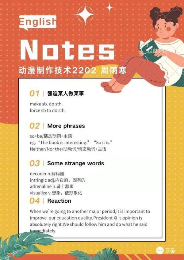 苏州百年职业学院
