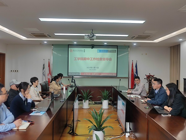 苏州百年职业学院