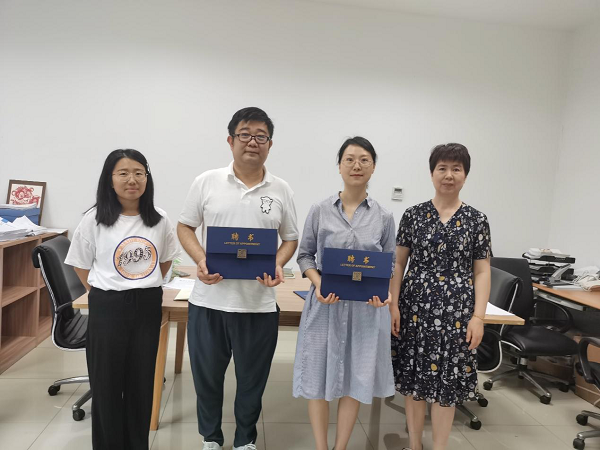 苏州百年职业学院 苏州百年职业学院