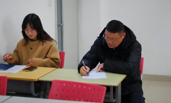苏州百年职业学院