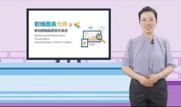 苏州百年职业学院