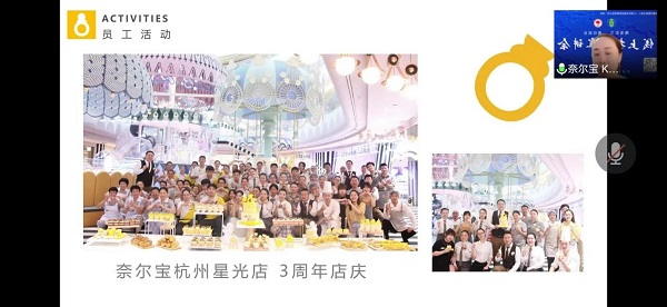 苏州百年职业学院