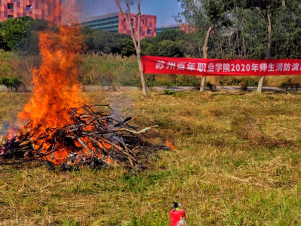苏州百年职业学院