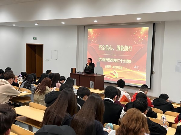 苏州百年职业学院