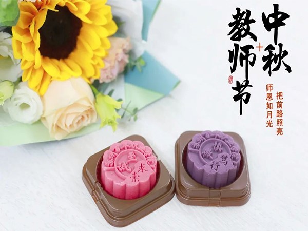 苏州百年职业学院 苏州百年职业学院