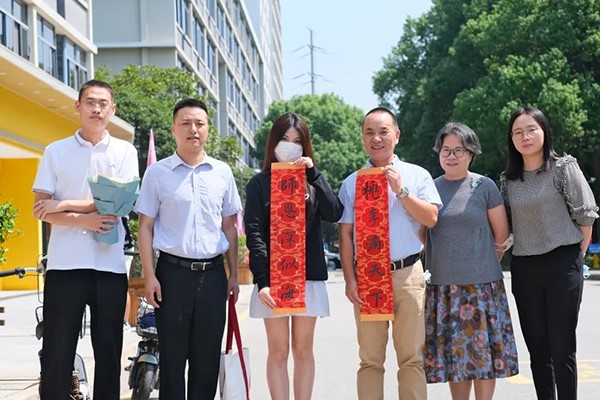 苏州百年职业学院 苏州百年职业学院