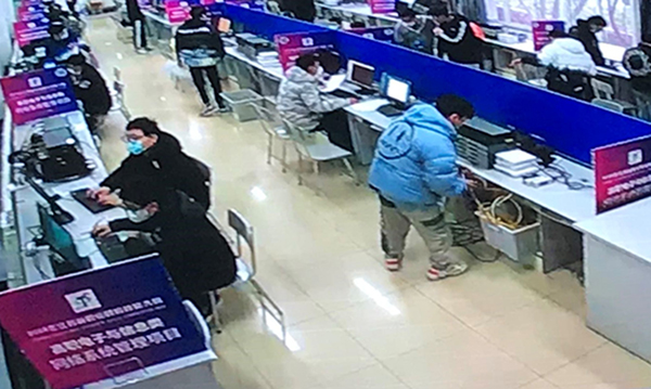 苏州百年职业学院