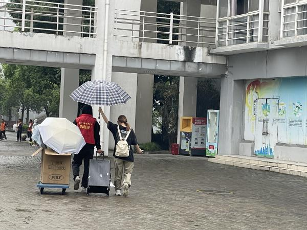 苏州百年职业学院