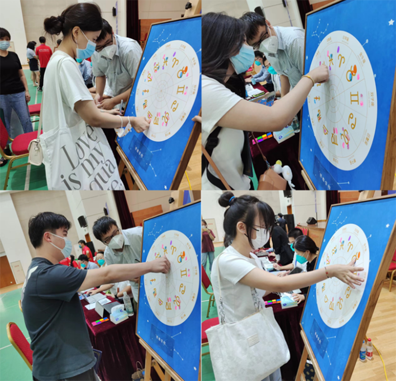 苏州百年职业学院