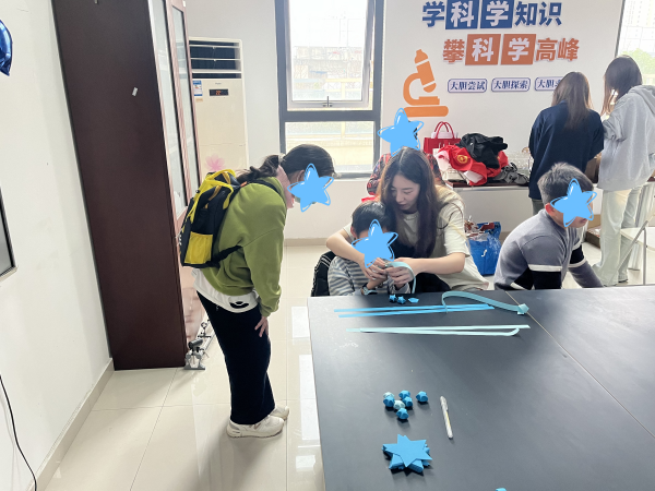 苏州百年功绩学院