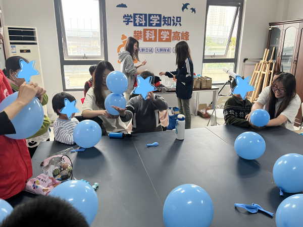 苏州百年功绩学院