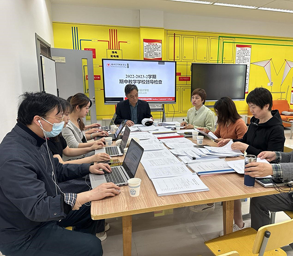 苏州百年职业学院