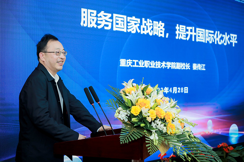 苏州百年职业学院 苏州百年职业学院