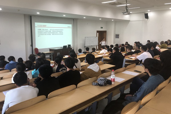 苏州百年职业学院