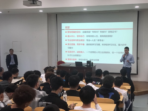苏州百年职业学院