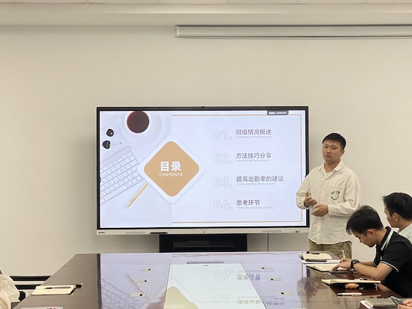 苏州百年职业学院