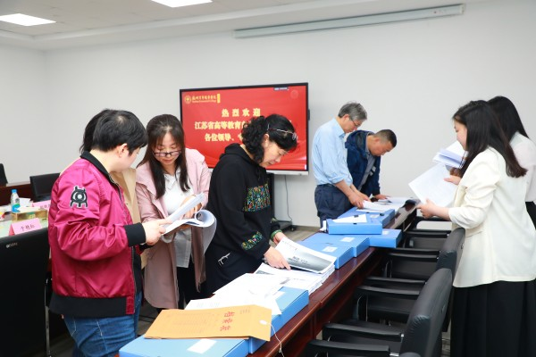 苏州百年职业学院