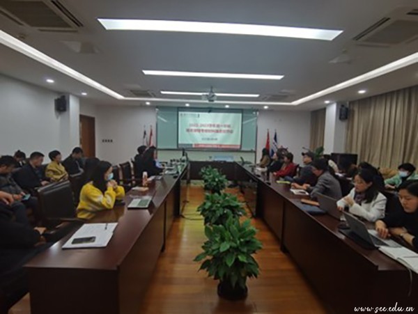 苏州百年职业学院