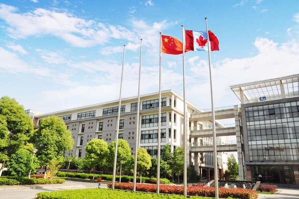 苏州百年职业学院