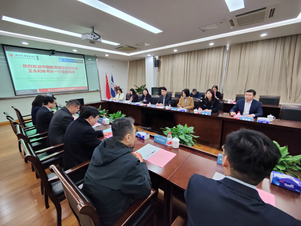 苏州百年职业学院