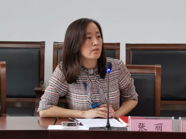 苏州百年职业学院