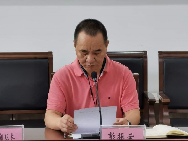 苏州百年职业学院